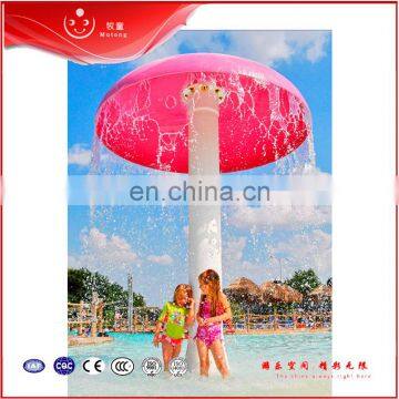 High Quality Whole Sale Price Water Park Mushroom photo-4