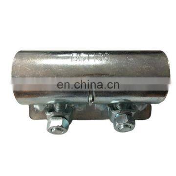 Sleeve press coupler