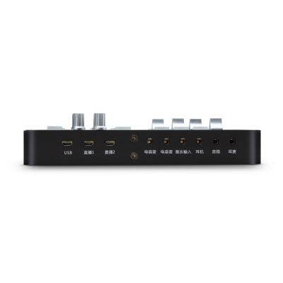 100% Original Snail XS Web Celebrity Live Sound Card, Digital Audio, Portable and Mobile, Intelligent Noise Reduction Suitable for Web Celebrity Live Recording and Clipping Home Entertainment photo-5