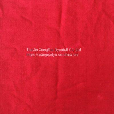 Acid Red 14 or Carmoisine Belong to Acid Dyes