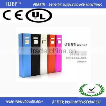 2014 hot sales CE RoHs FCC UL various capapcity 2600mah 5600mah power bank