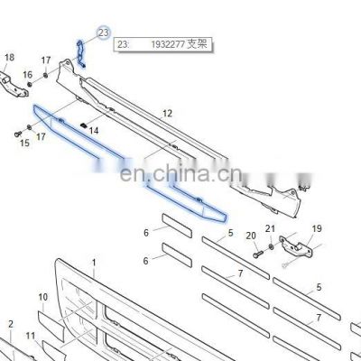 car bumpers Top Quality Mudguard Step Extension  1823725