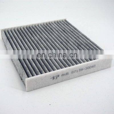 TP Cabin Air Filter For LEXUS LX570/LAND CRUISER OEM 87139-30040