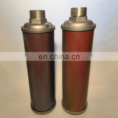 Muffler 44AW56M60 0111060 0121060 for compressor vacuum pumps blowers pneumatic equipment