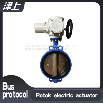 Electric butterfly valve actuator  DN80  Network connection control