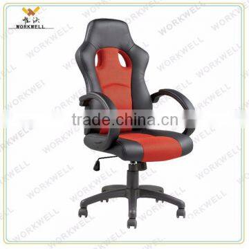 WorkWell racing style lounge swivel furniture KW-m7035c