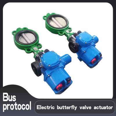 Wafer type electric butterfly valve  DN15  Electronic electric actuator