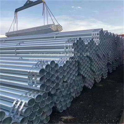 Yunnan galvanized steel pipe wholesale q235 hot dip galvanized steel pipe greenhouse vegetable steel pipe specifications are complete