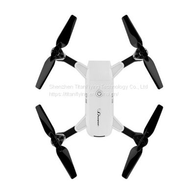 S2 Four- Axis Foldable Selfie Drone