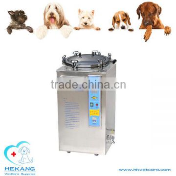 HK-LXC 35L 50L 75L 100L 120L 150L Vet instrument steam autoclave