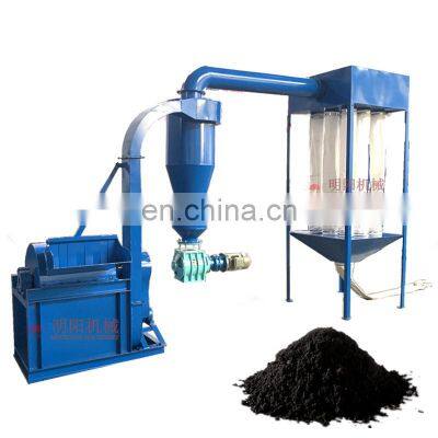 Factory direct sale with CE ISO hammer mill hard wood corn cob crusher machine