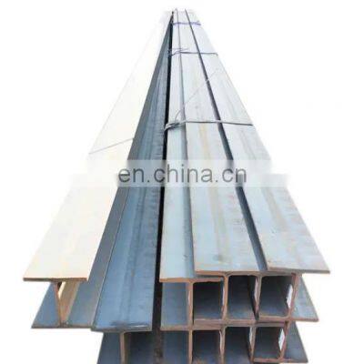 construction structural I beam ss400 astm a36 h section h section steel Fabrication Steel H-beams