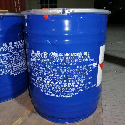 Sodum Hydrosufite photo-2