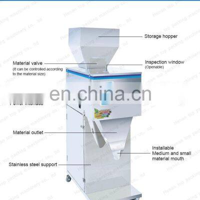 Automatic Weighing Fertilizer Tea Wolfberry Quantitative Dispensers photo-2