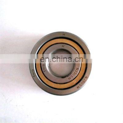 N NU NJ2314EM Train Hub, Reducer Cylindrical Roller Bearing photo-4