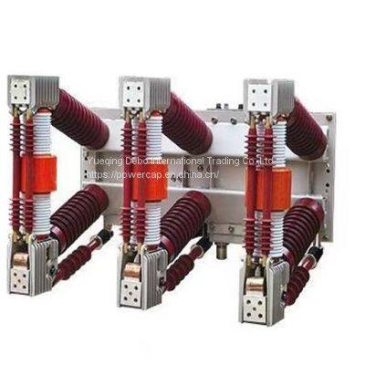 40.5KV High voltage Vacuum Circuit Breaker (Actuator)