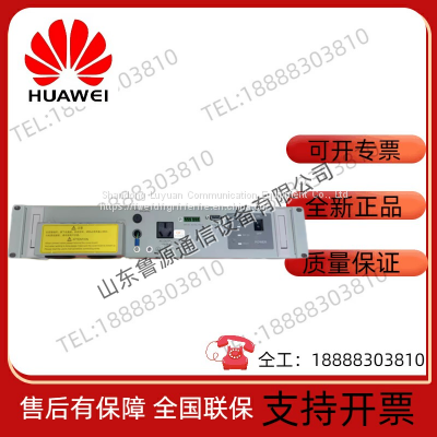 Kehua DJN3000 Communication Inverter 3000VA/2100W photo-4