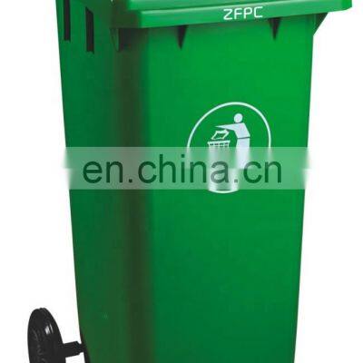 Quality Guarantee 120 L Beauty Design Garden Plastic Garbage Bin Waste Bin