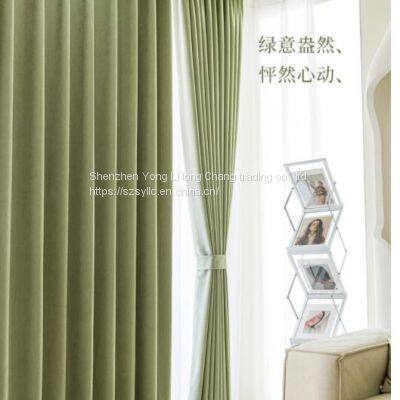 Thickened shading curtain