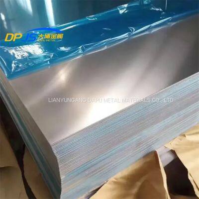 7021/7020/7019/7018/7017 Aluminum Magnesium Zinc Copper Alloy Plate/Sheet High Quality and Low Price