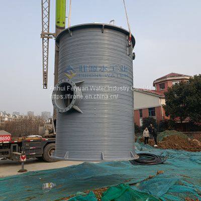 Feiyuan Integrated Drainage Pump Station HMPP Material Pump Station FYPS Model Pump Station photo-2