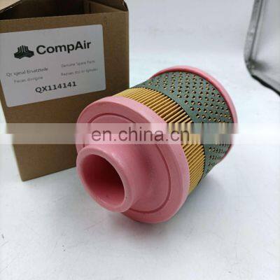 GARDNER  DENVER  screw air compressor parts wholesale air filter QX114141