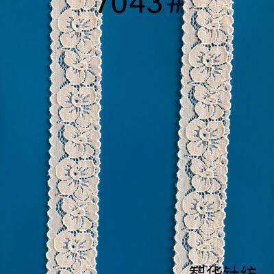 New Product Lace Trim Ribbon Delicate Crown Ribbon for Crafts Sewing and Bridal Wedding Dress Applique Decorations photo-3