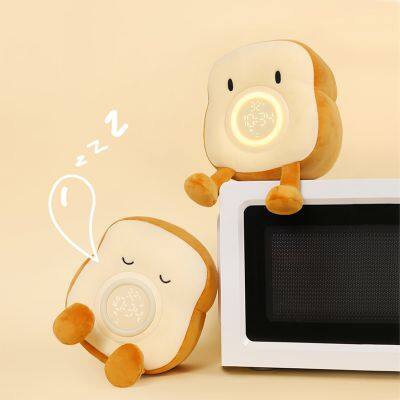 Creative Toast Plush Alarm Clock Light Cartoon Multifunctional Student Alarm Clock Kids Bedroom Bedside Bread Style