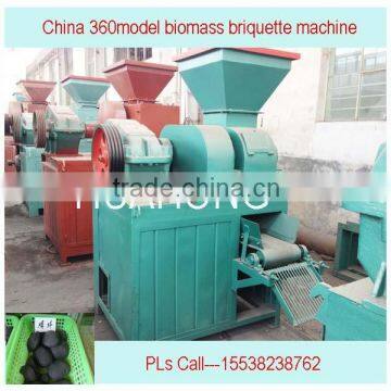 Indian Market Biomass Briquetting Machine from HUAHONG Machinery