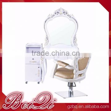 Beiqi Cheap European Style Modern Minimalist Style Elegant Salon Mirror for Sale