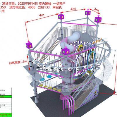 Customize Kids’ Adventures With Warrior Expand!