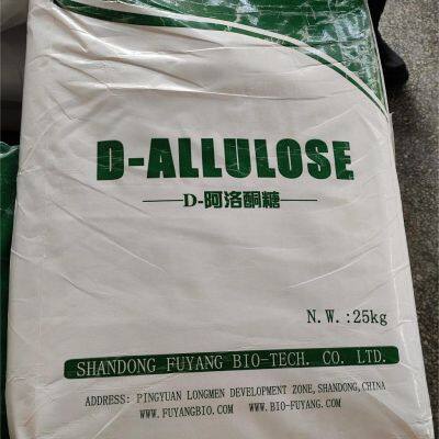 Fuyang Zero Caolorie Sweetner D-allulose Powder photo-5