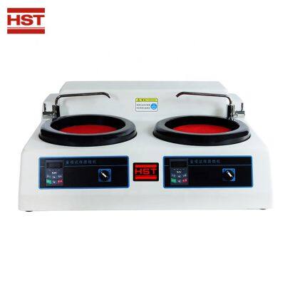 HST MP-2C Двухдисковая двухконтрольная металлографическая машина для шлифования и полирования образцов