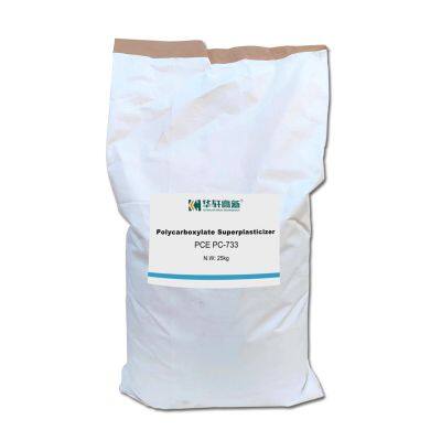 PC-733E Polycarboxylate Superplasticizer Powder For Concrete (Water Reducer)