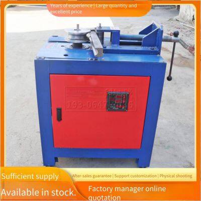 Small Electric Pipe Bending Machine for Stainless Steel Square Pipes, Round Pipes, Galvanized Pipes, Cnc Pipe Bending Machine, Hydraulic Pipe Bending and Curling Machine photo-5