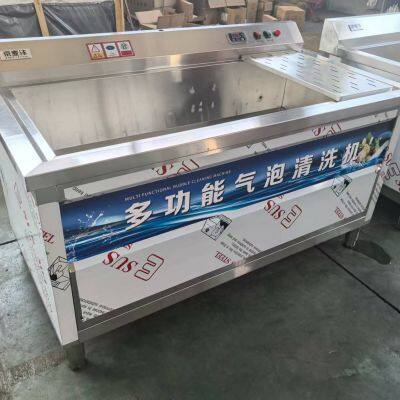 Ultrasonic Fruit and Vegetable Washer With Peeling Function for Commercial Use photo-3