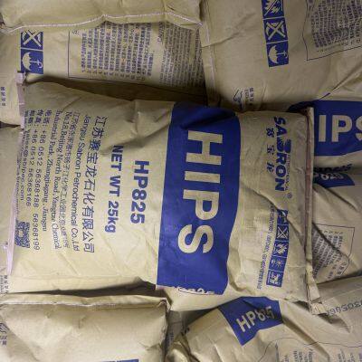 Gránulos de HIPS de alta tenacidad Sailbon 825 para piezas de carcasas electrónicas