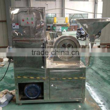 Multifunctional Stainless Crusher // Hammer Mill, Drug Mill, Food Mill photo-6