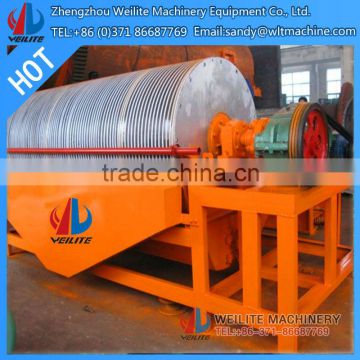 Wet High-intensity Magnetic Separator For Iron Ore