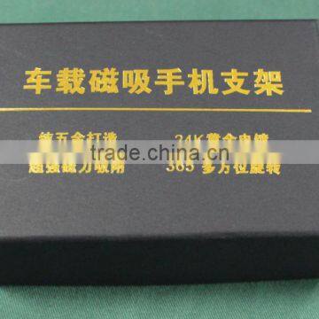 Ring Holder for Mobile Phone photo-4