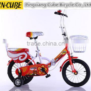 children bike with china bicycle factory direct price