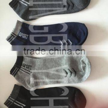 Three Triangles at the Bottom Men Socks for Sports