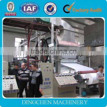 Small Manufacturing Machines Face Tissue Production Line For Sale