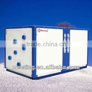 Meeting geothermal source trinity heat pump MDS300D 90kw heating capacity