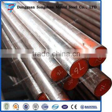 M42 High Speed Steel, 1.3247 Steel Round Bar