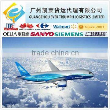 Door to door air express service from China to Iraq