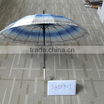 metal rain umbrella