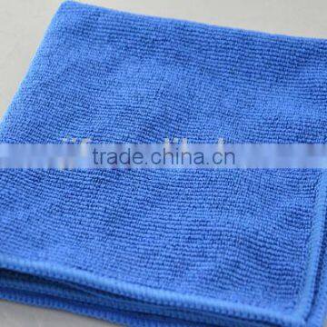 Microfiber Big Pearl Car Care Towel