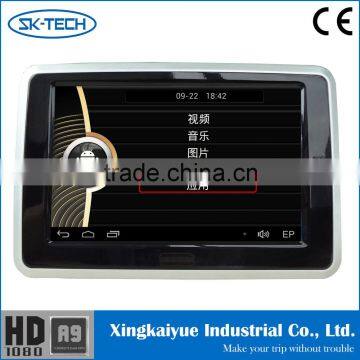 Universal Car Digital Panel China Headrest Monitor with Touch Capactive Screen