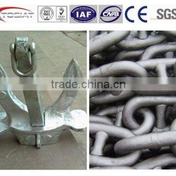 special offer marine anchor chain and mooring anchor gold supplier